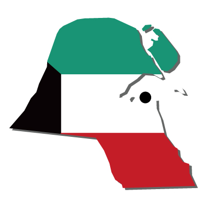 クウェート国無料フリーイラスト｜首都・国旗付